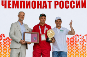 Поздравляем победителя чемпионата России по пахоте!